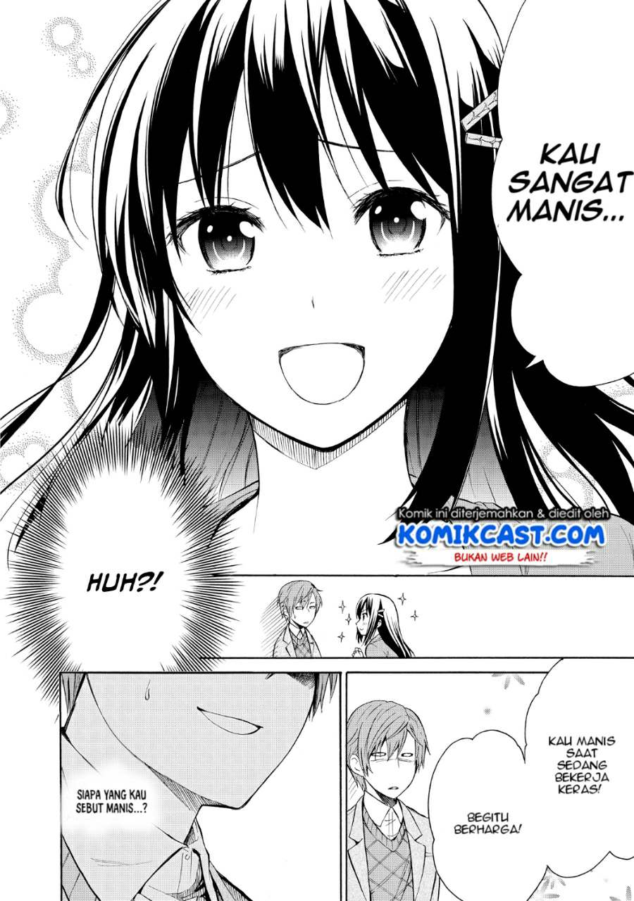 Akuyaku Ouji wa Koi ga Dekinai - Chapter 05 31