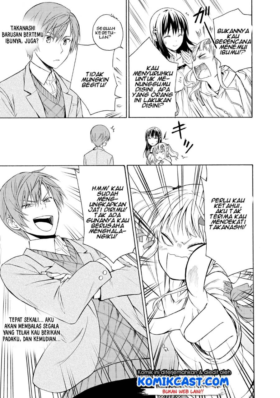 Akuyaku Ouji wa Koi ga Dekinai - Chapter 05 34