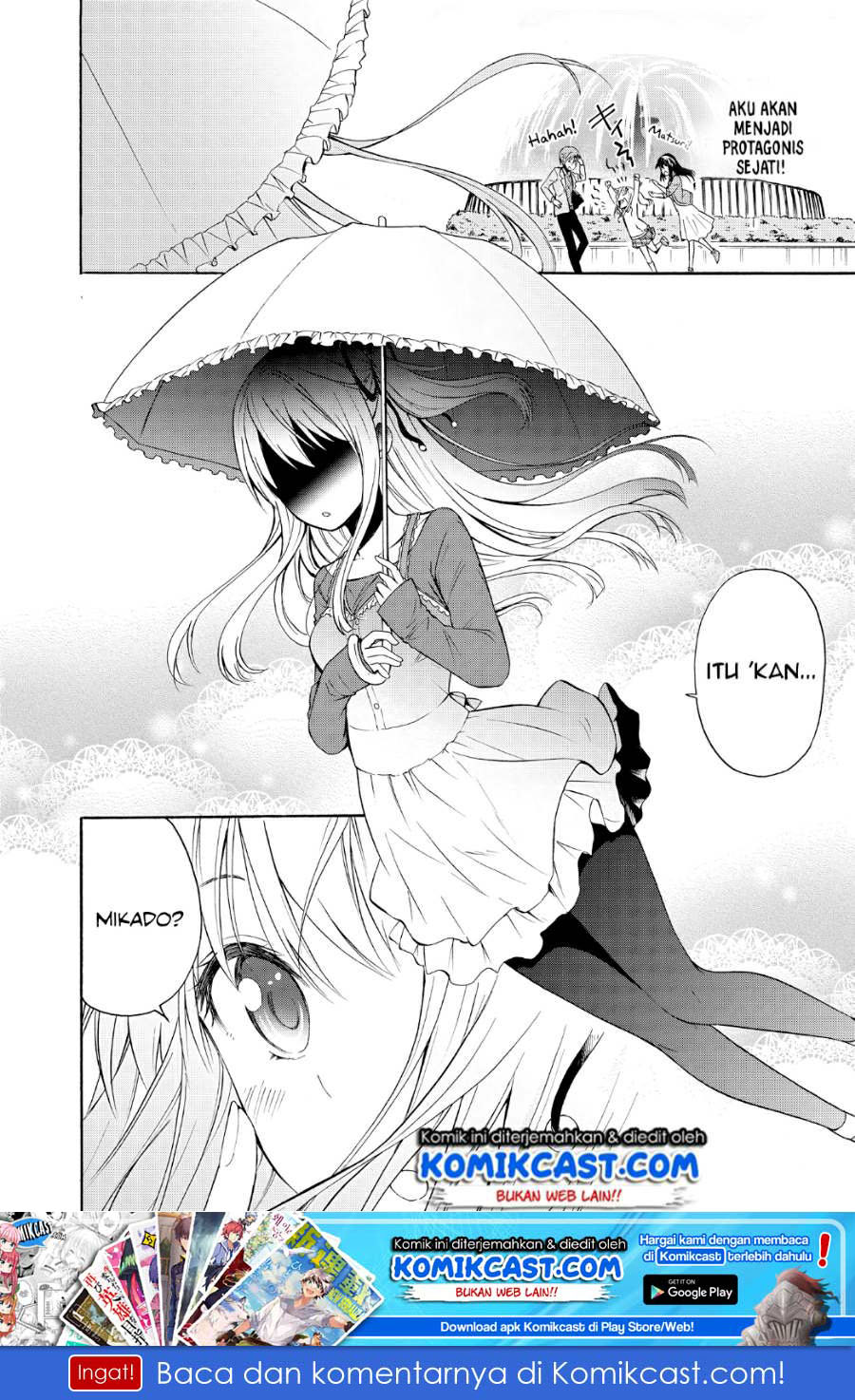 Akuyaku Ouji wa Koi ga Dekinai - Chapter 05 35