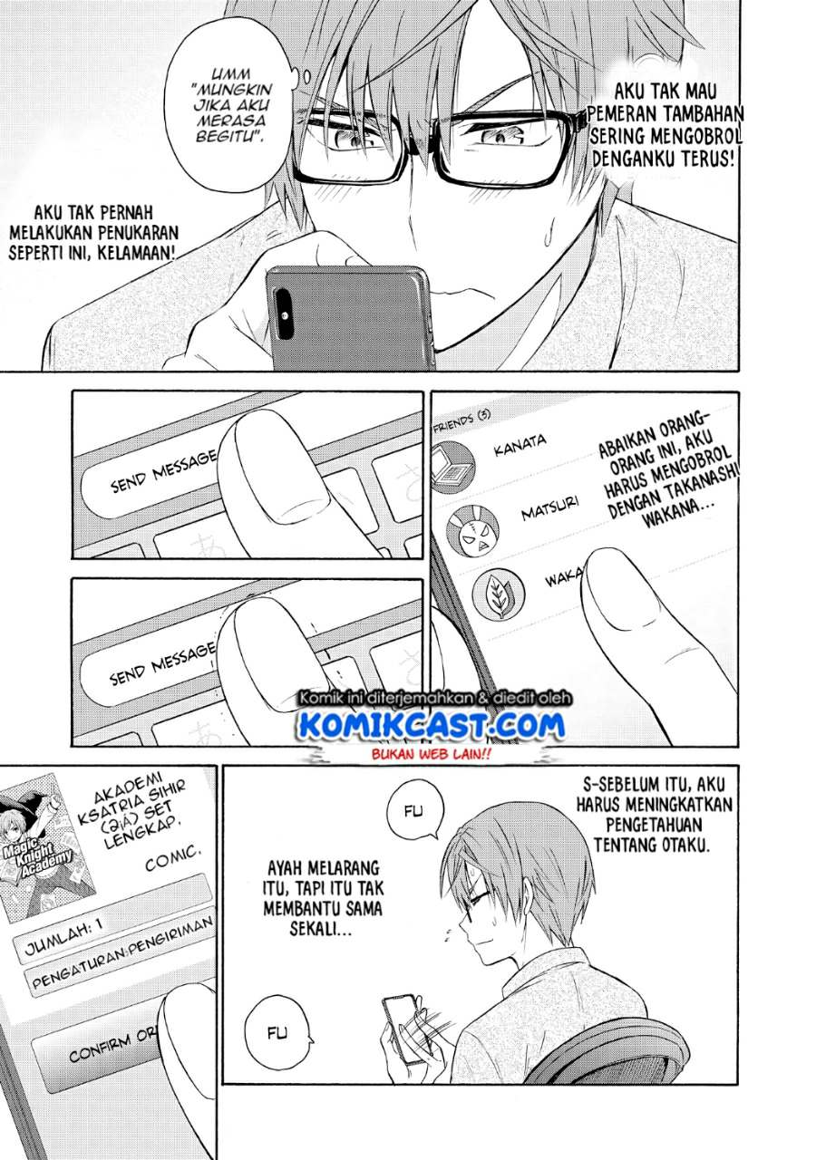 Akuyaku Ouji wa Koi ga Dekinai - Chapter 05 6