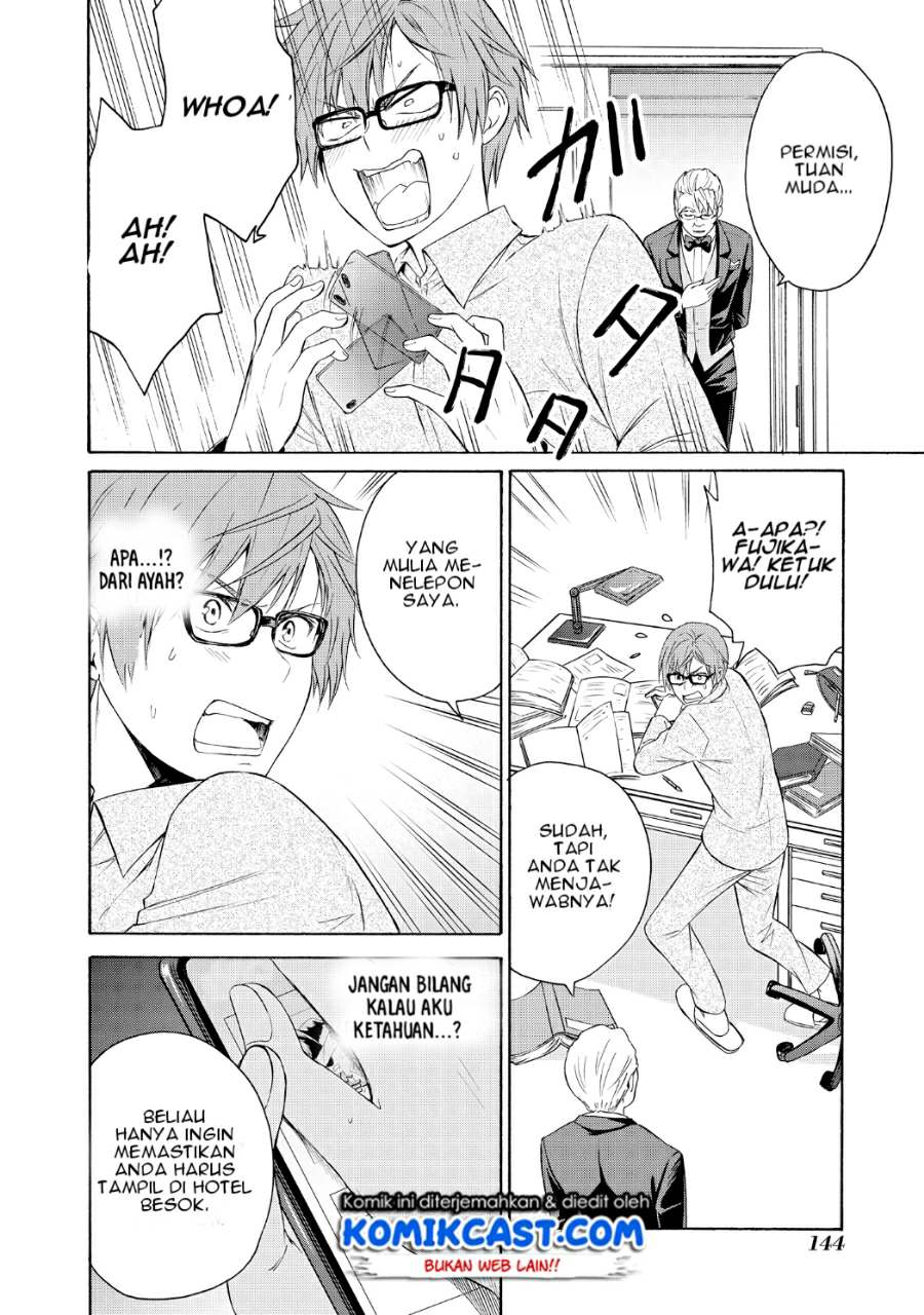 Akuyaku Ouji wa Koi ga Dekinai - Chapter 05 7