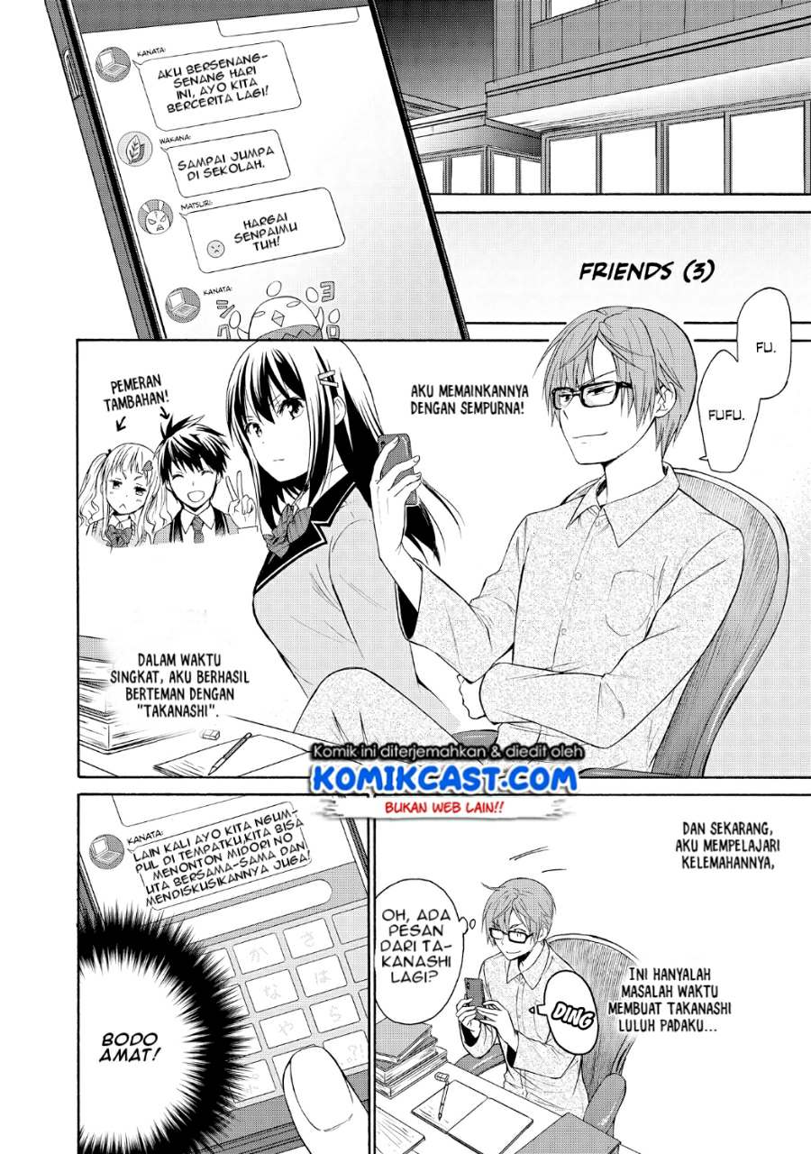 Akuyaku Ouji wa Koi ga Dekinai - Chapter 05 5