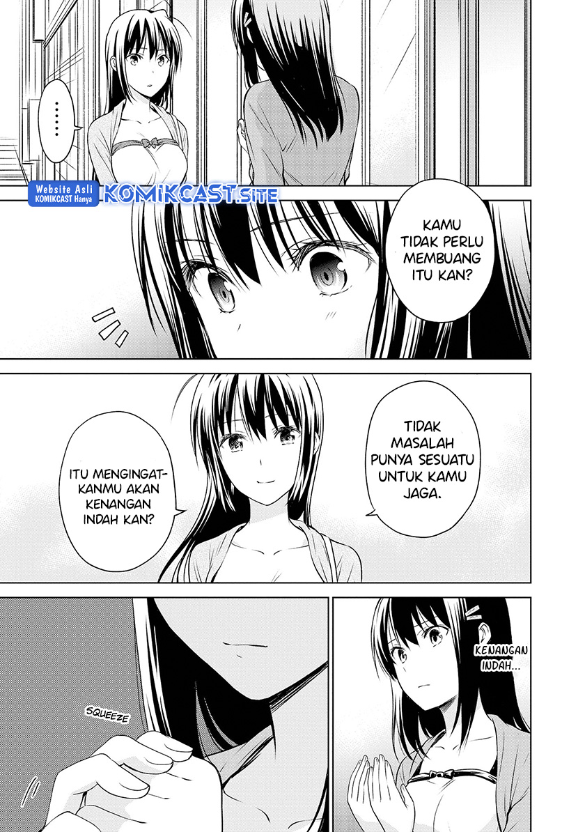 Akuyaku Ouji wa Koi ga Dekinai - Chapter 11.5 END 8