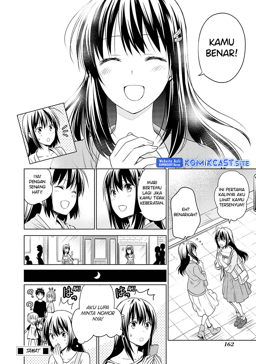 Akuyaku Ouji wa Koi ga Dekinai - Chapter 11.5 END 9