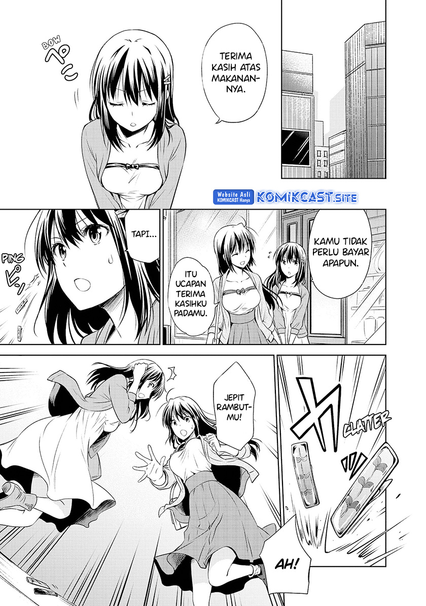 Akuyaku Ouji wa Koi ga Dekinai - Chapter 11.5 END 6