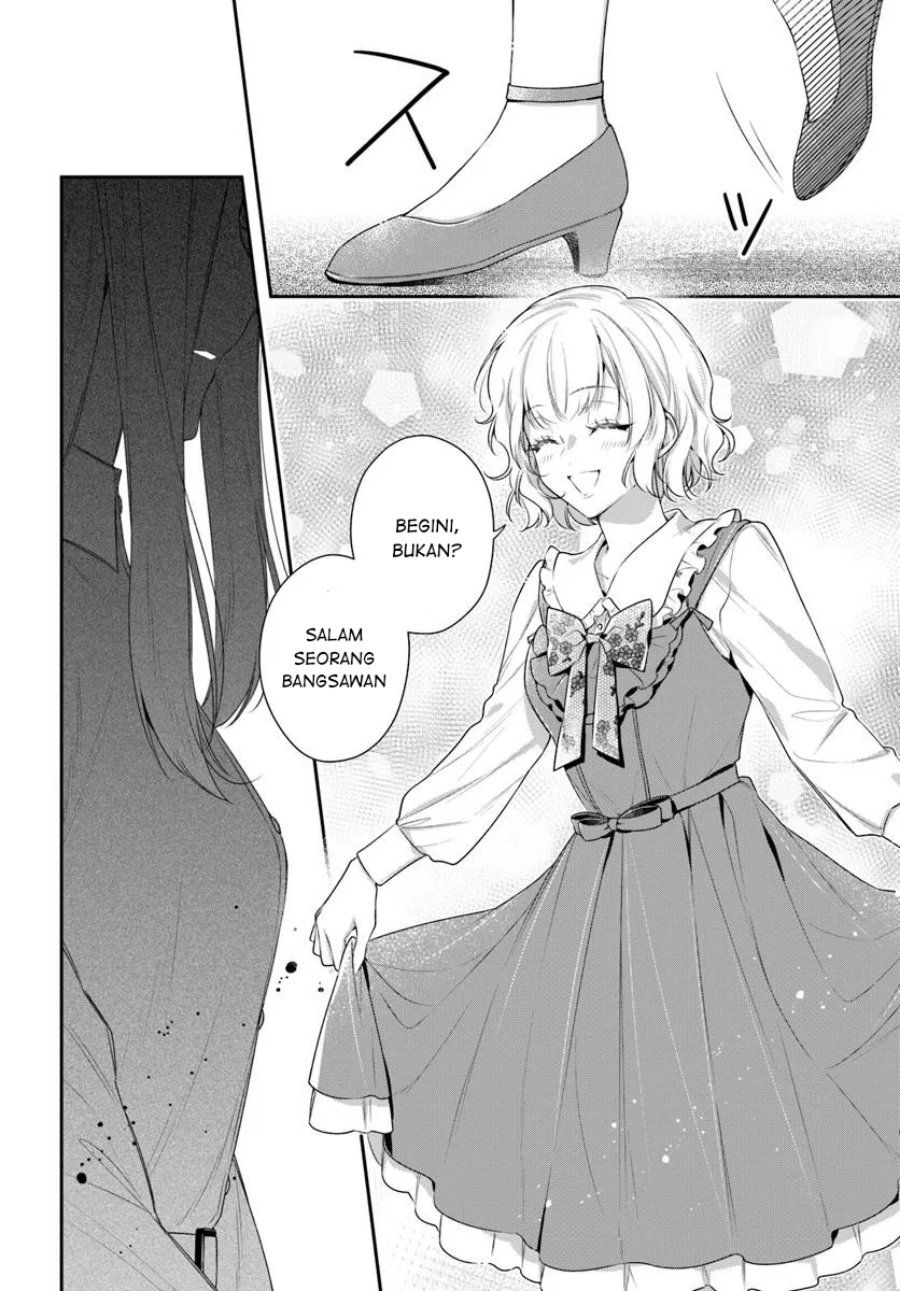Akuyaku Reijoutachi wa Yuruganai - Chapter 08 8 Akuyaku Reijoutachi wa Yuruganai - Chapter 08 8