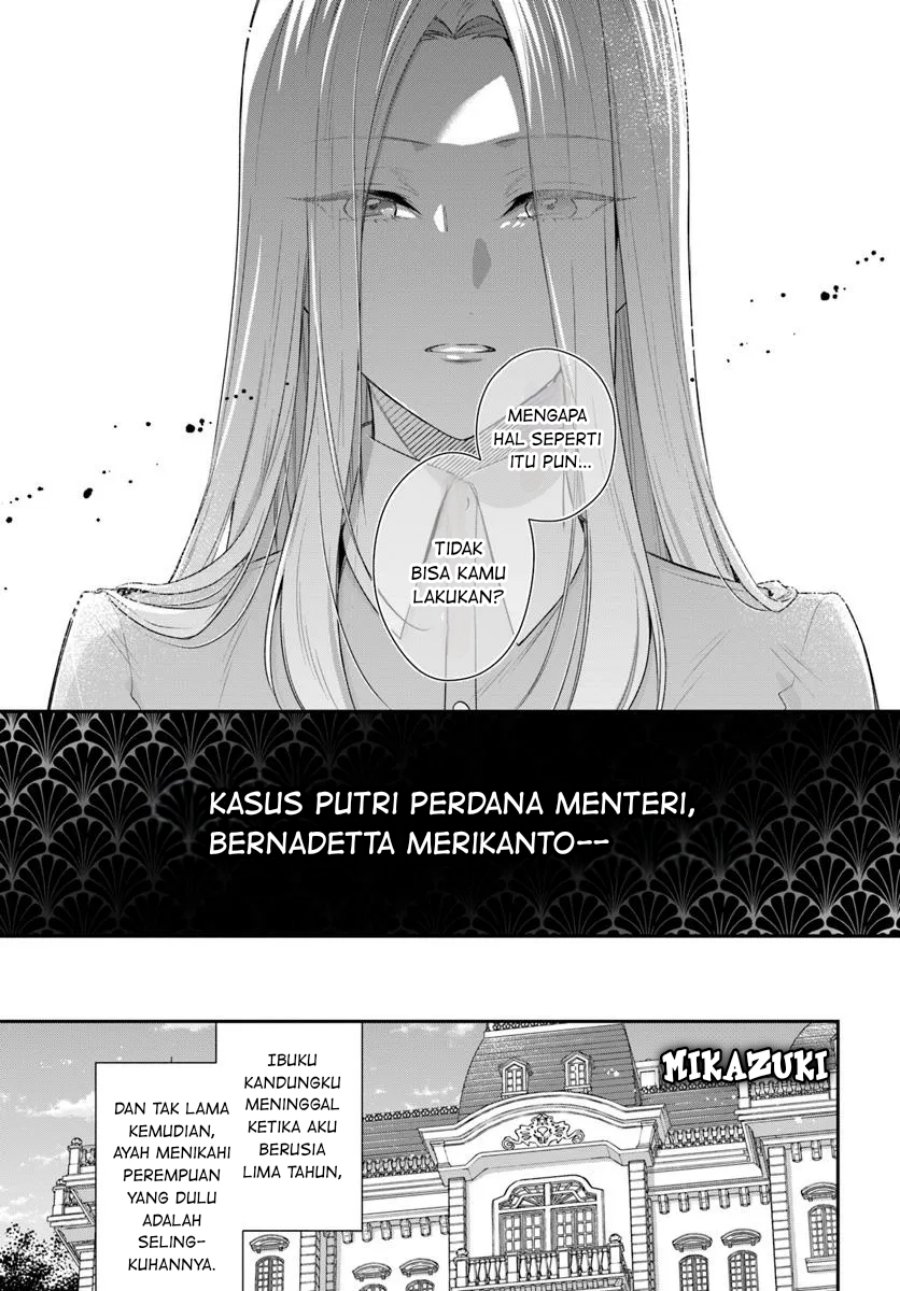 Akuyaku Reijoutachi wa Yuruganai - Chapter 08 9 Akuyaku Reijoutachi wa Yuruganai - Chapter 08 9