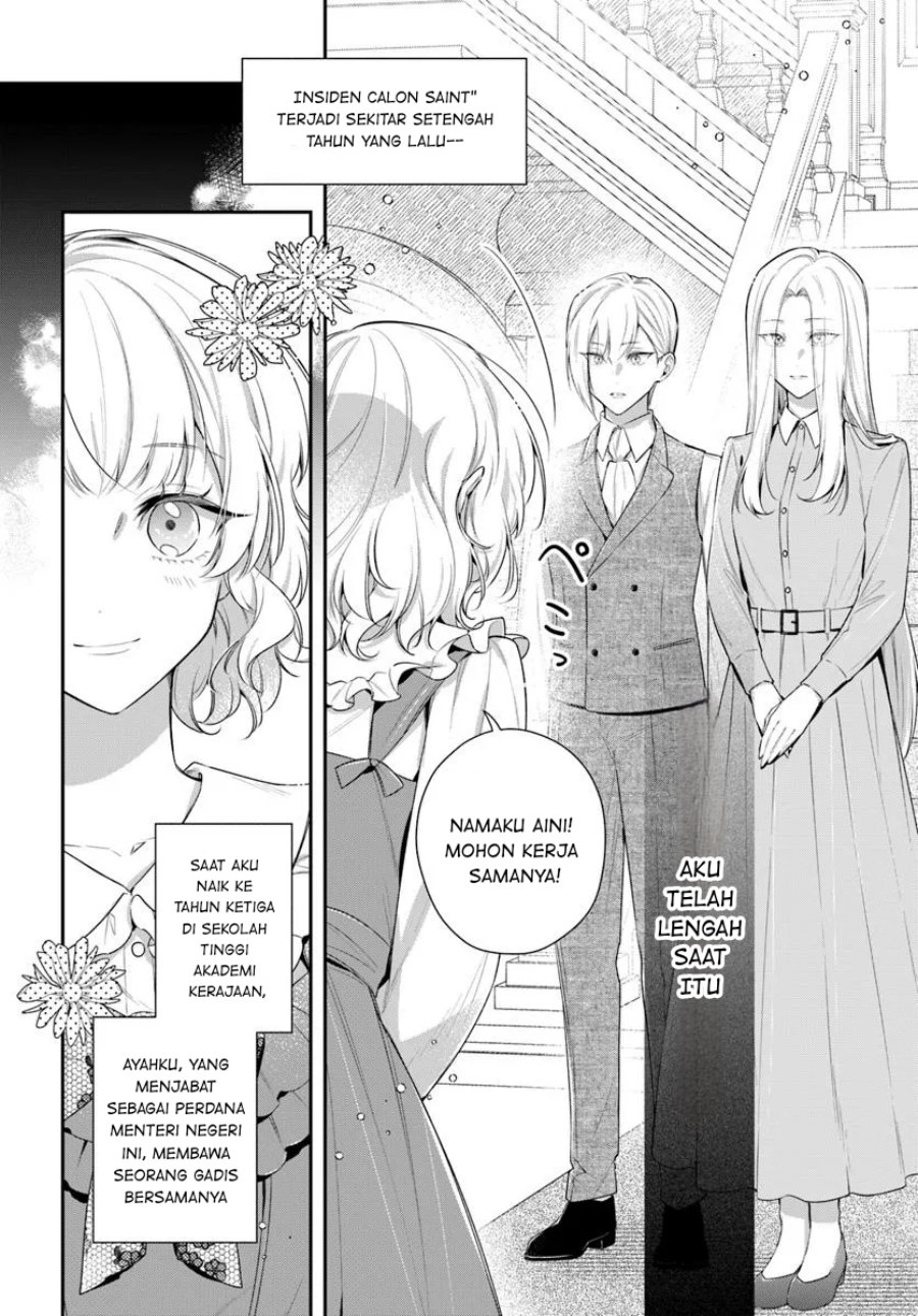 Akuyaku Reijoutachi wa Yuruganai - Chapter 08 2 Akuyaku Reijoutachi wa Yuruganai - Chapter 08 2