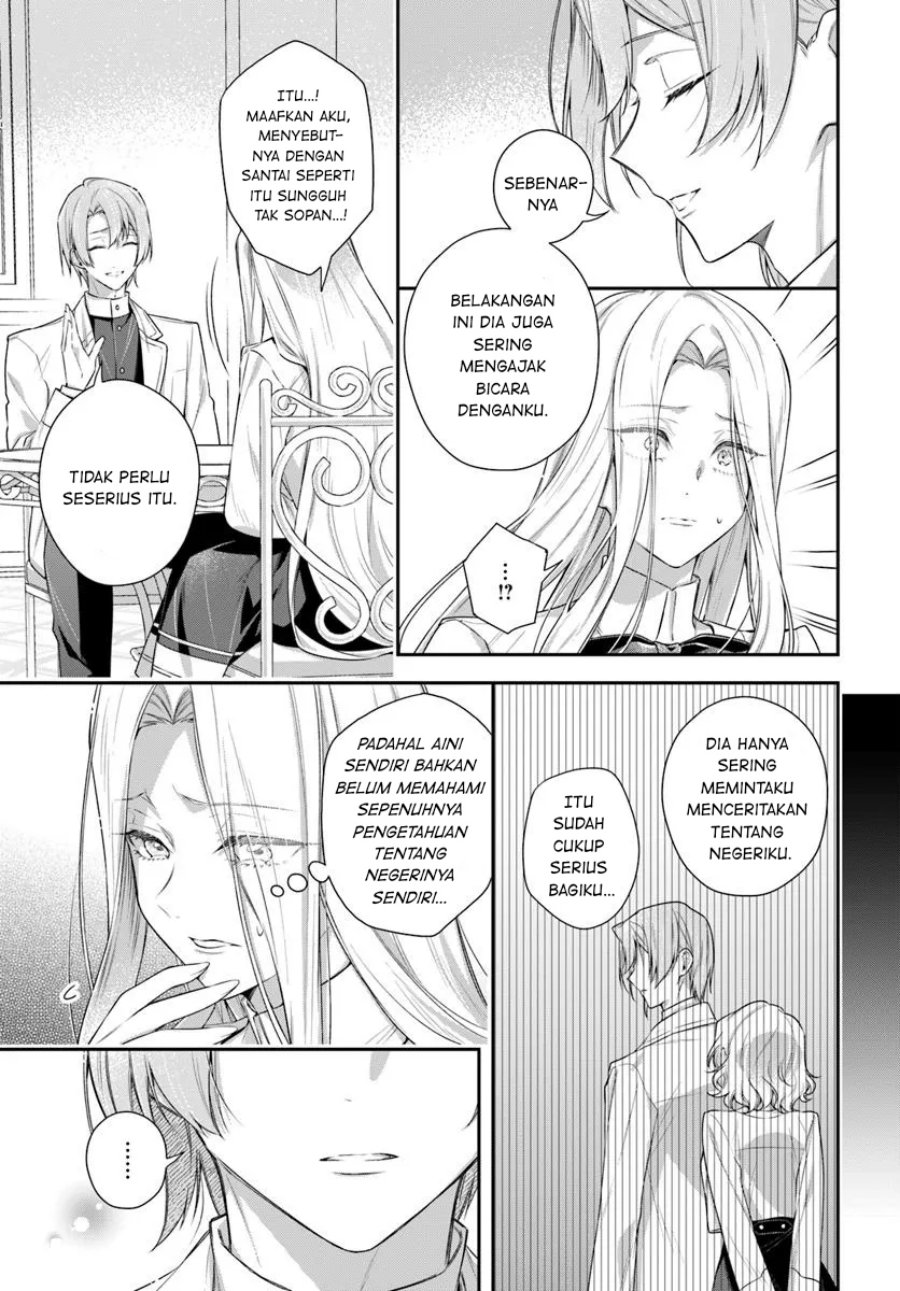 Akuyaku Reijoutachi wa Yuruganai - Chapter 08 29 Akuyaku Reijoutachi wa Yuruganai - Chapter 08 29