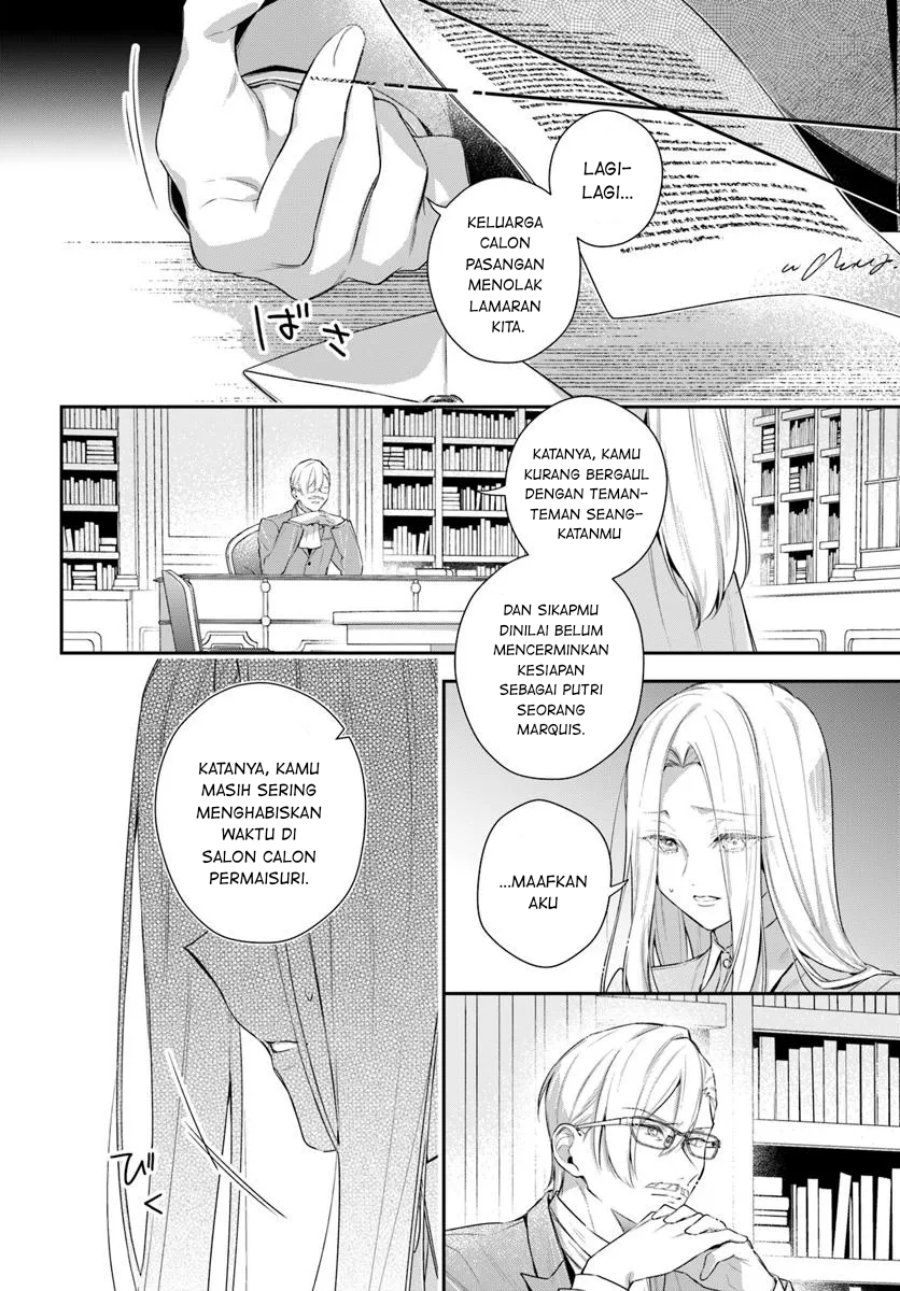 Akuyaku Reijoutachi wa Yuruganai - Chapter 08 22 Akuyaku Reijoutachi wa Yuruganai - Chapter 08 22