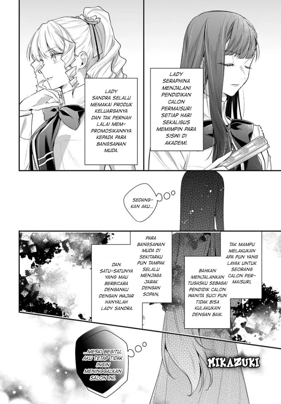 Akuyaku Reijoutachi wa Yuruganai - Chapter 08 24 Akuyaku Reijoutachi wa Yuruganai - Chapter 08 24