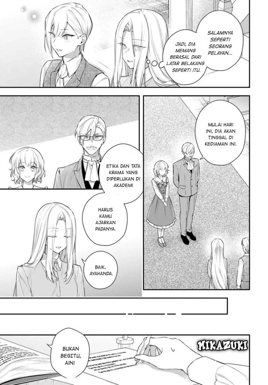 Akuyaku Reijoutachi wa Yuruganai - Chapter 08 3 Akuyaku Reijoutachi wa Yuruganai - Chapter 08 3