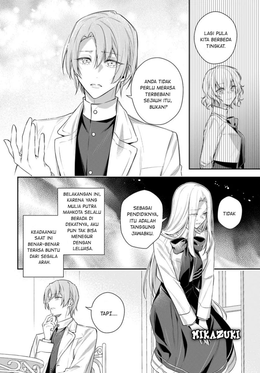 Akuyaku Reijoutachi wa Yuruganai - Chapter 08 30 Akuyaku Reijoutachi wa Yuruganai - Chapter 08 30