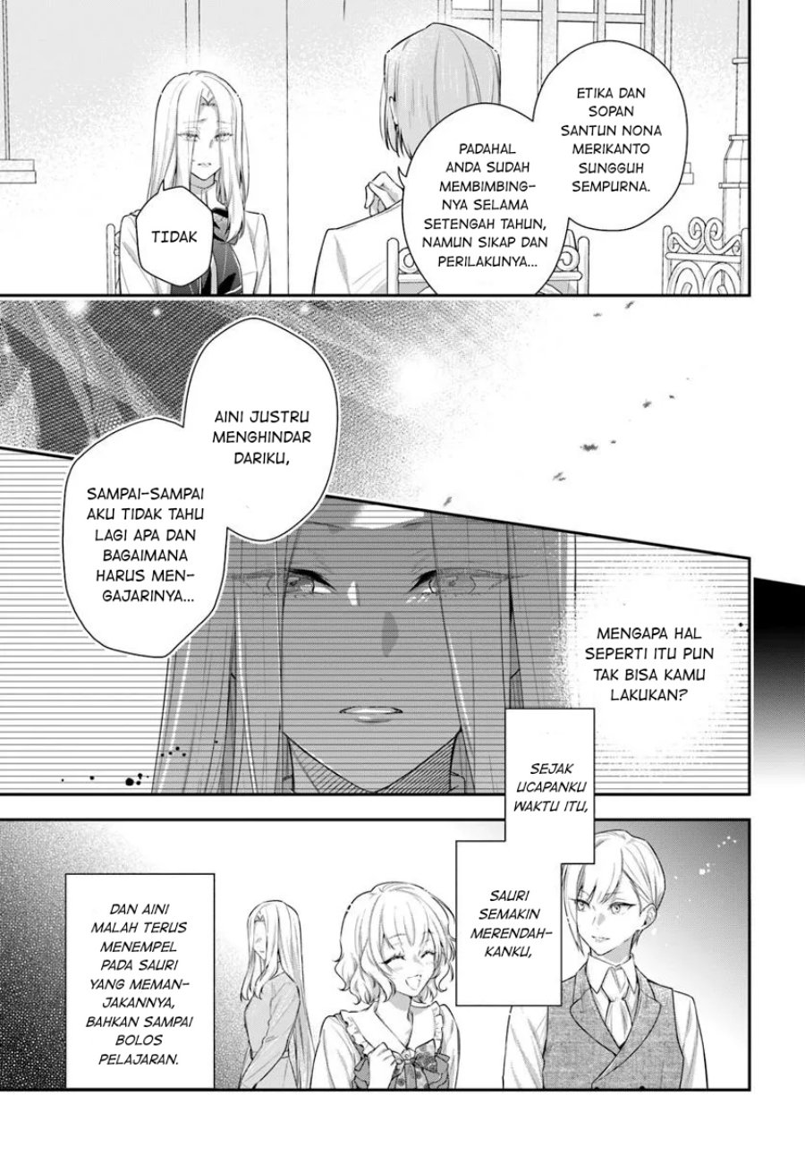 Akuyaku Reijoutachi wa Yuruganai - Chapter 08 31 Akuyaku Reijoutachi wa Yuruganai - Chapter 08 31