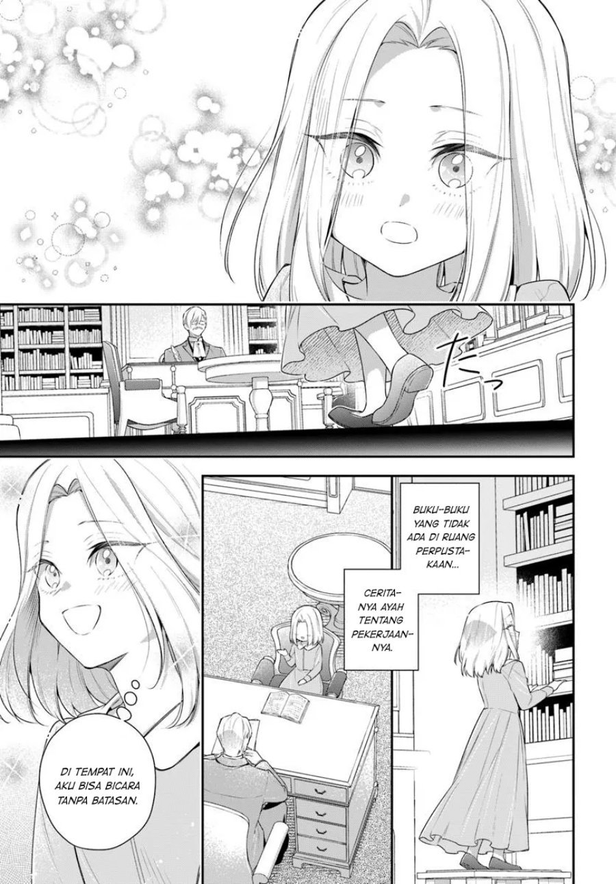 Akuyaku Reijoutachi wa Yuruganai - Chapter 08 19 Akuyaku Reijoutachi wa Yuruganai - Chapter 08 19