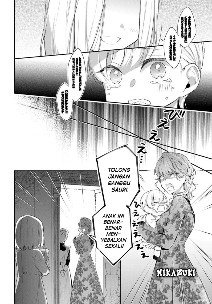 Akuyaku Reijoutachi wa Yuruganai - Chapter 08 12 Akuyaku Reijoutachi wa Yuruganai - Chapter 08 12