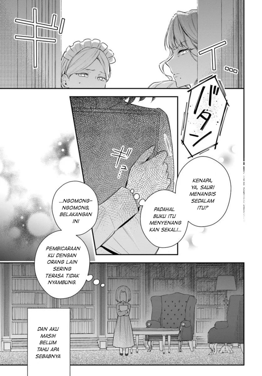 Akuyaku Reijoutachi wa Yuruganai - Chapter 08 13 Akuyaku Reijoutachi wa Yuruganai - Chapter 08 13