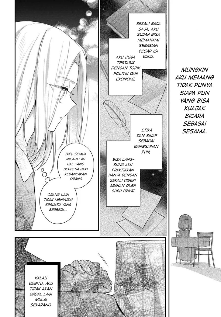 Akuyaku Reijoutachi wa Yuruganai - Chapter 08 16 Akuyaku Reijoutachi wa Yuruganai - Chapter 08 16