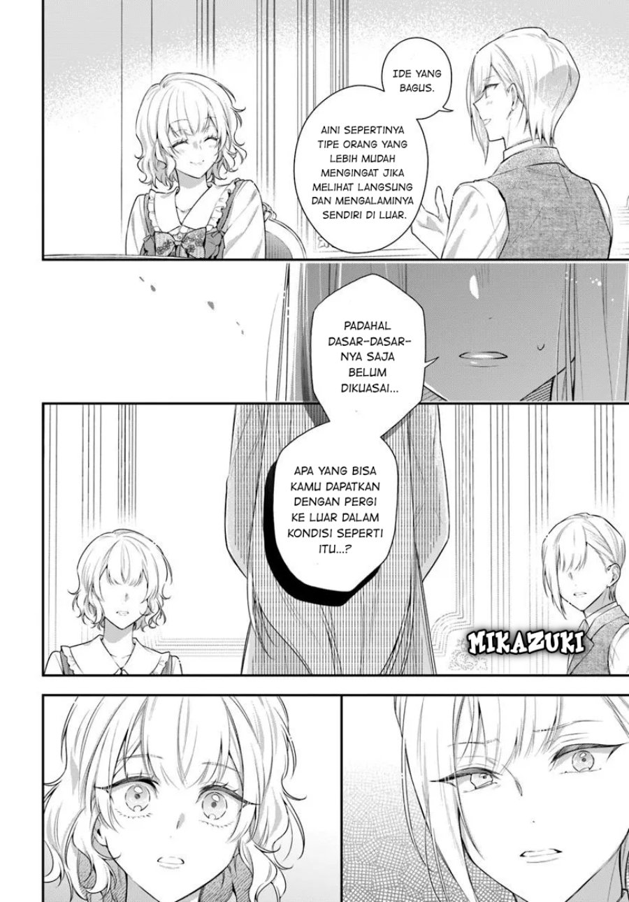 Akuyaku Reijoutachi wa Yuruganai - Chapter 08 6 Akuyaku Reijoutachi wa Yuruganai - Chapter 08 6
