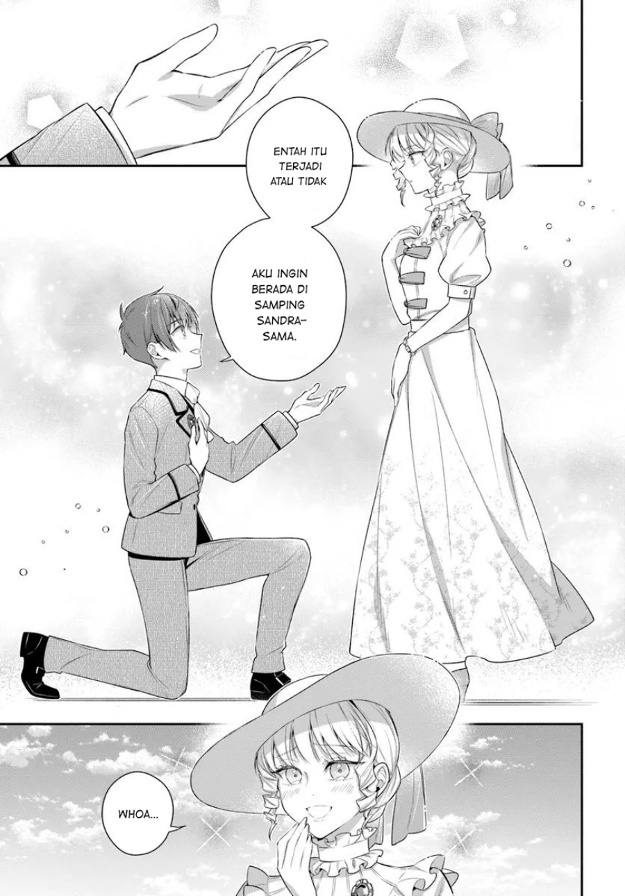 Akuyaku Reijoutachi wa Yuruganai - Chapter 07 29 Akuyaku Reijoutachi wa Yuruganai - Chapter 07 29
