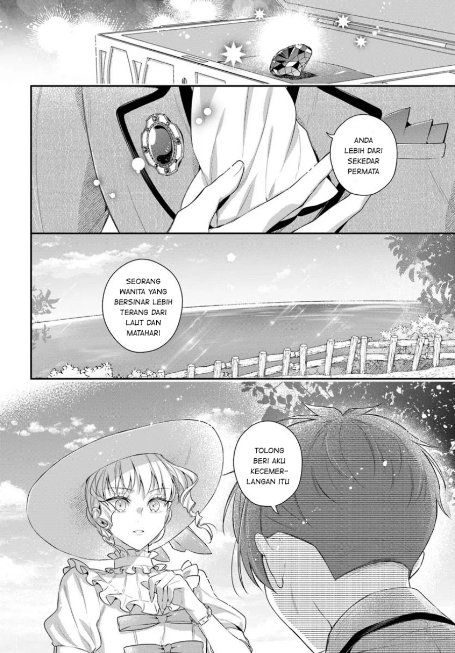 Akuyaku Reijoutachi wa Yuruganai - Chapter 07 26 Akuyaku Reijoutachi wa Yuruganai - Chapter 07 26