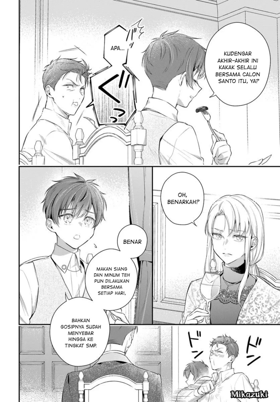 Akuyaku Reijoutachi wa Yuruganai - Chapter 07 3 Akuyaku Reijoutachi wa Yuruganai - Chapter 07 3