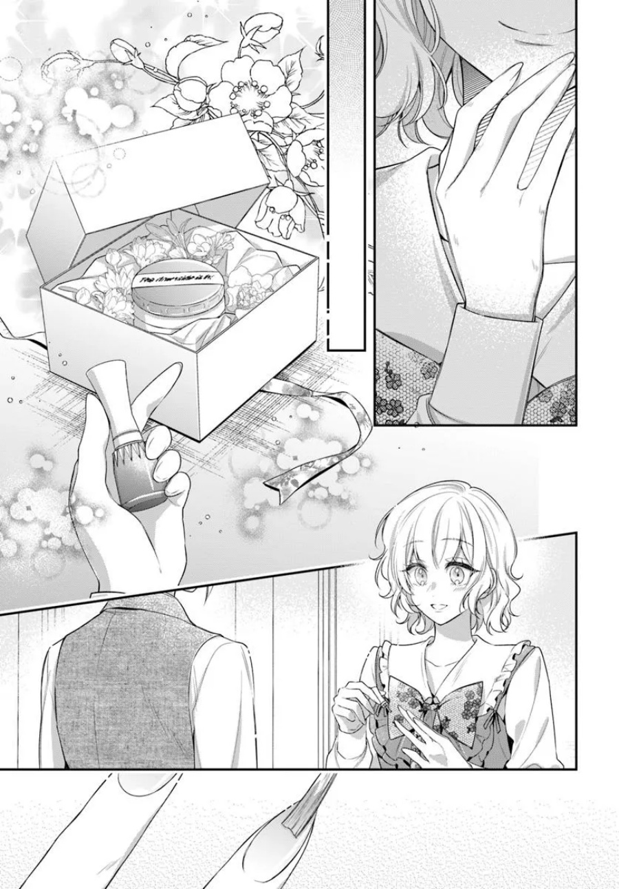 Akuyaku Reijoutachi wa Yuruganai - Chapter 12 20 Akuyaku Reijoutachi wa Yuruganai - Chapter 12 20