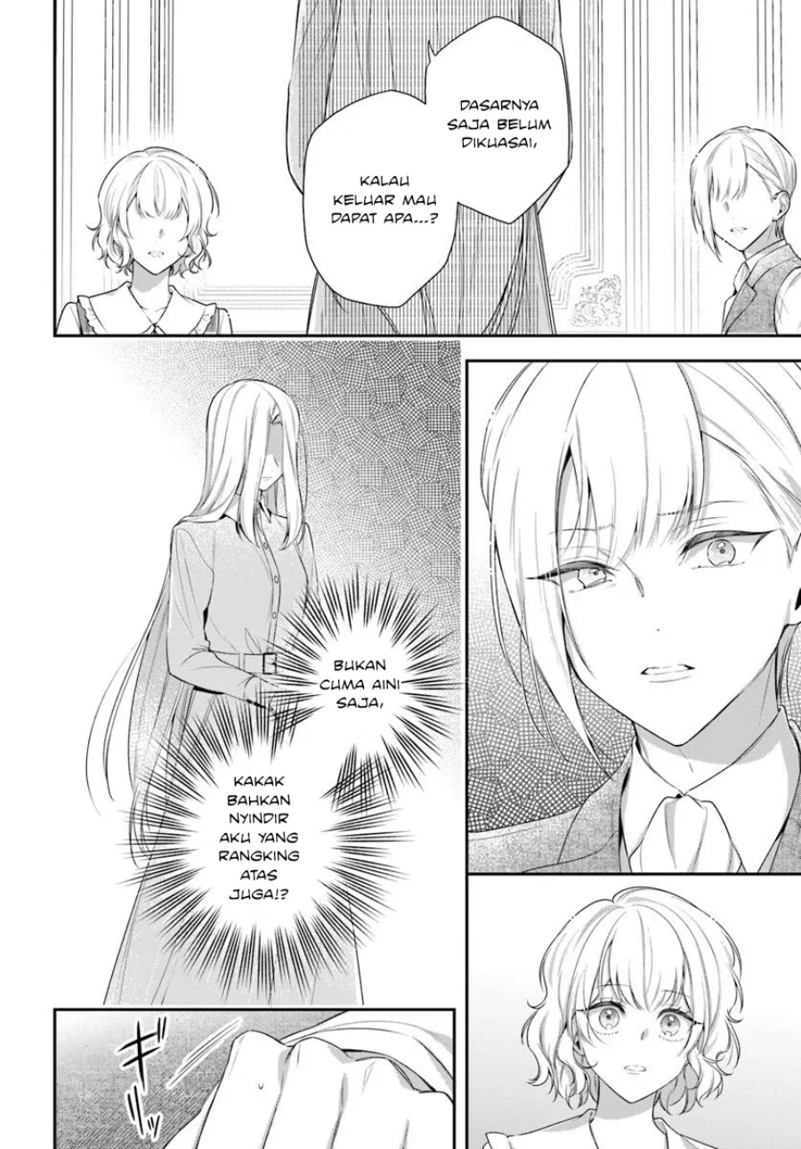 Akuyaku Reijoutachi wa Yuruganai - Chapter 12 27 Akuyaku Reijoutachi wa Yuruganai - Chapter 12 27