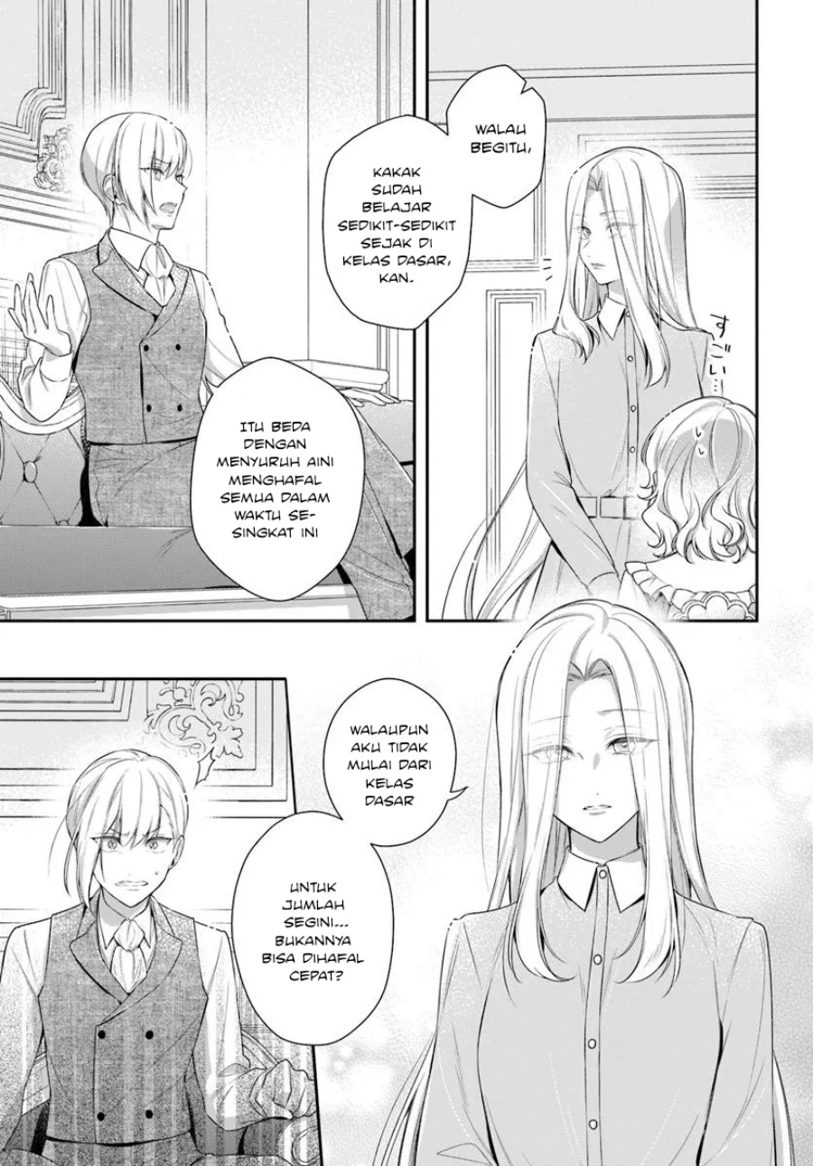 Akuyaku Reijoutachi wa Yuruganai - Chapter 12 24 Akuyaku Reijoutachi wa Yuruganai - Chapter 12 24