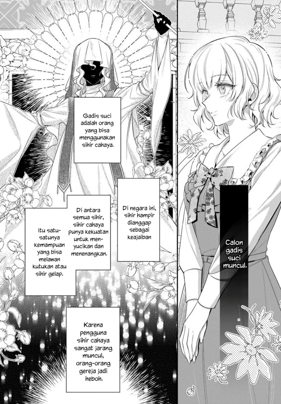 Akuyaku Reijoutachi wa Yuruganai - Chapter 12 18 Akuyaku Reijoutachi wa Yuruganai - Chapter 12 18