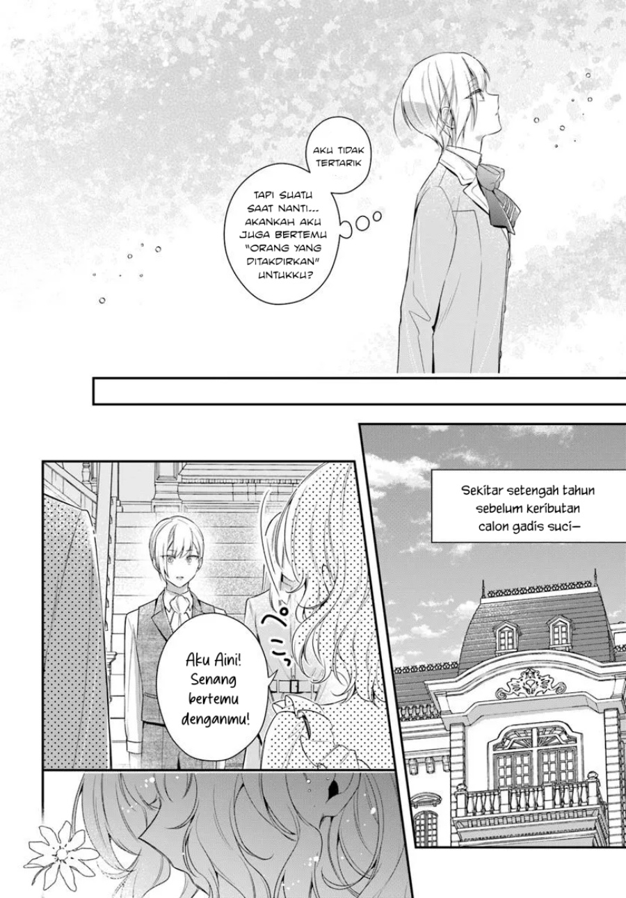 Akuyaku Reijoutachi wa Yuruganai - Chapter 12 17 Akuyaku Reijoutachi wa Yuruganai - Chapter 12 17