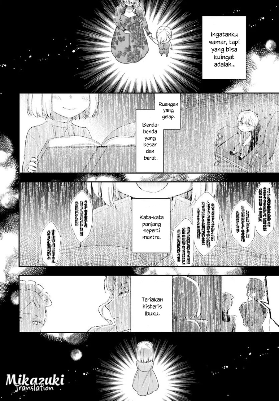Akuyaku Reijoutachi wa Yuruganai - Chapter 12 7 Akuyaku Reijoutachi wa Yuruganai - Chapter 12 7