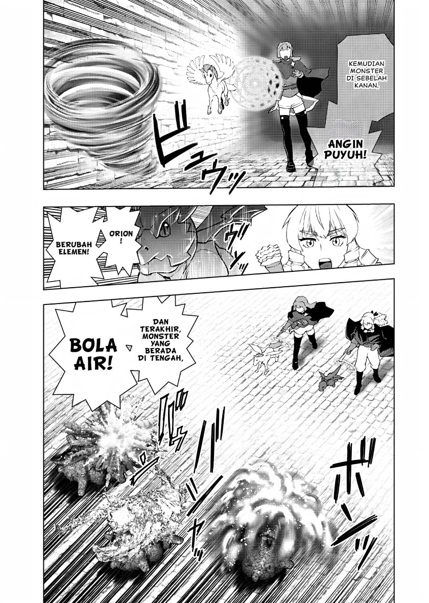 Akuyaku Reijou Tensei Oji-san - Chapter 29 8 Akuyaku Reijou Tensei Oji-san - Chapter 29 8