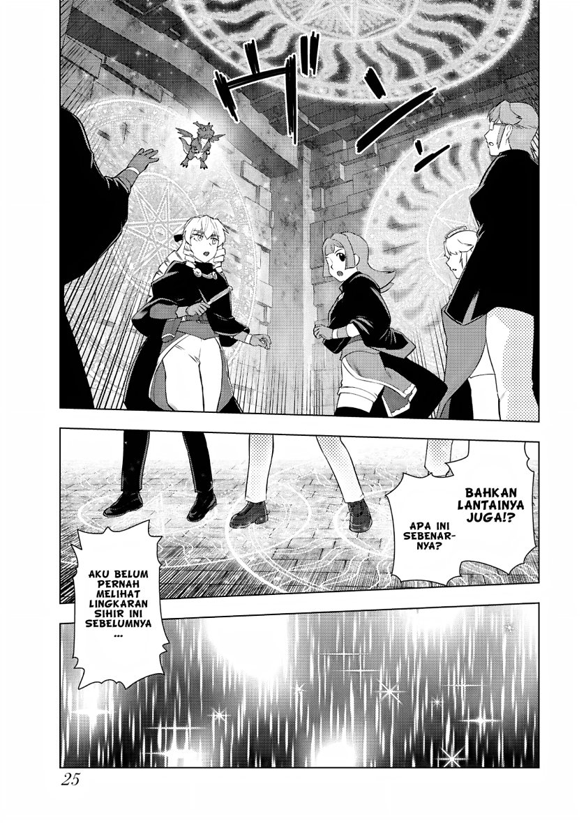 Akuyaku Reijou Tensei Oji-san - Chapter 29 24 Akuyaku Reijou Tensei Oji-san - Chapter 29 24