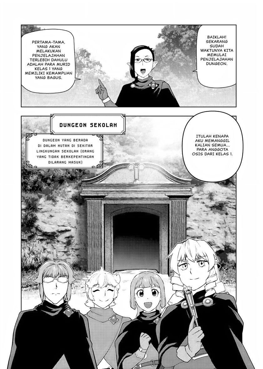 Akuyaku Reijou Tensei Oji-san - Chapter 29 15 Akuyaku Reijou Tensei Oji-san - Chapter 29 15