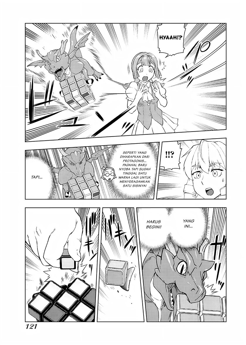 Akuyaku Reijou Tensei Oji-san - Chapter 20 8