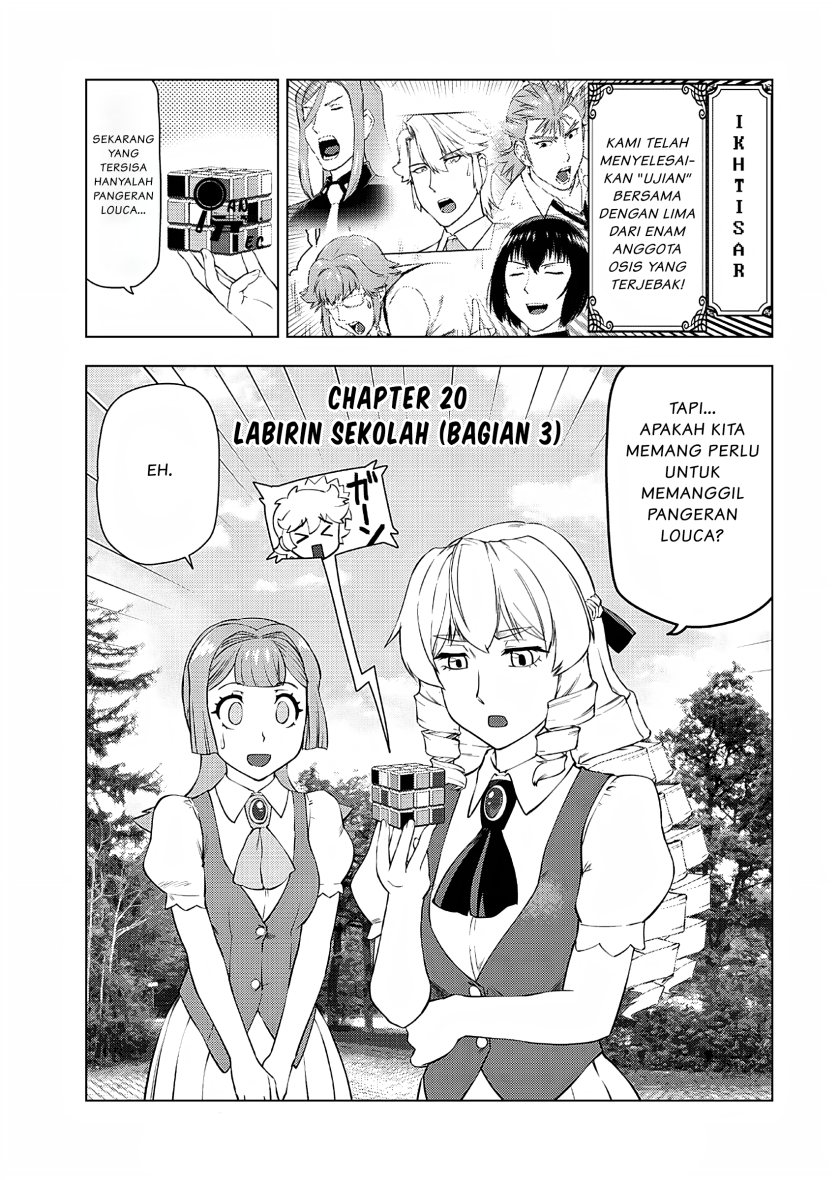 Akuyaku Reijou Tensei Oji-san - Chapter 20 2