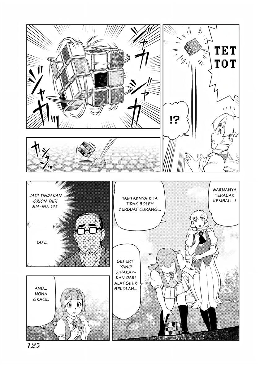 Akuyaku Reijou Tensei Oji-san - Chapter 20 12