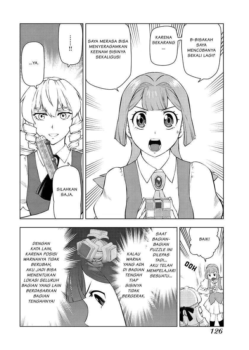 Akuyaku Reijou Tensei Oji-san - Chapter 20 13