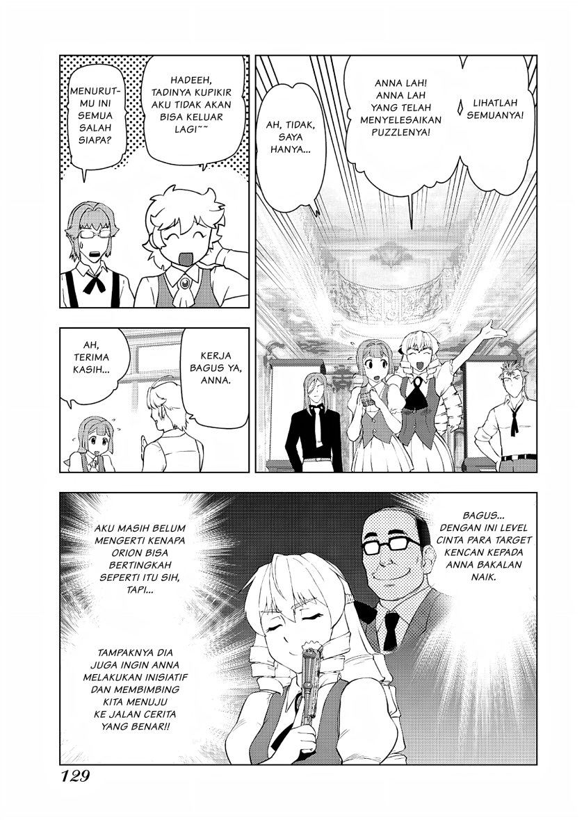 Akuyaku Reijou Tensei Oji-san - Chapter 20 16