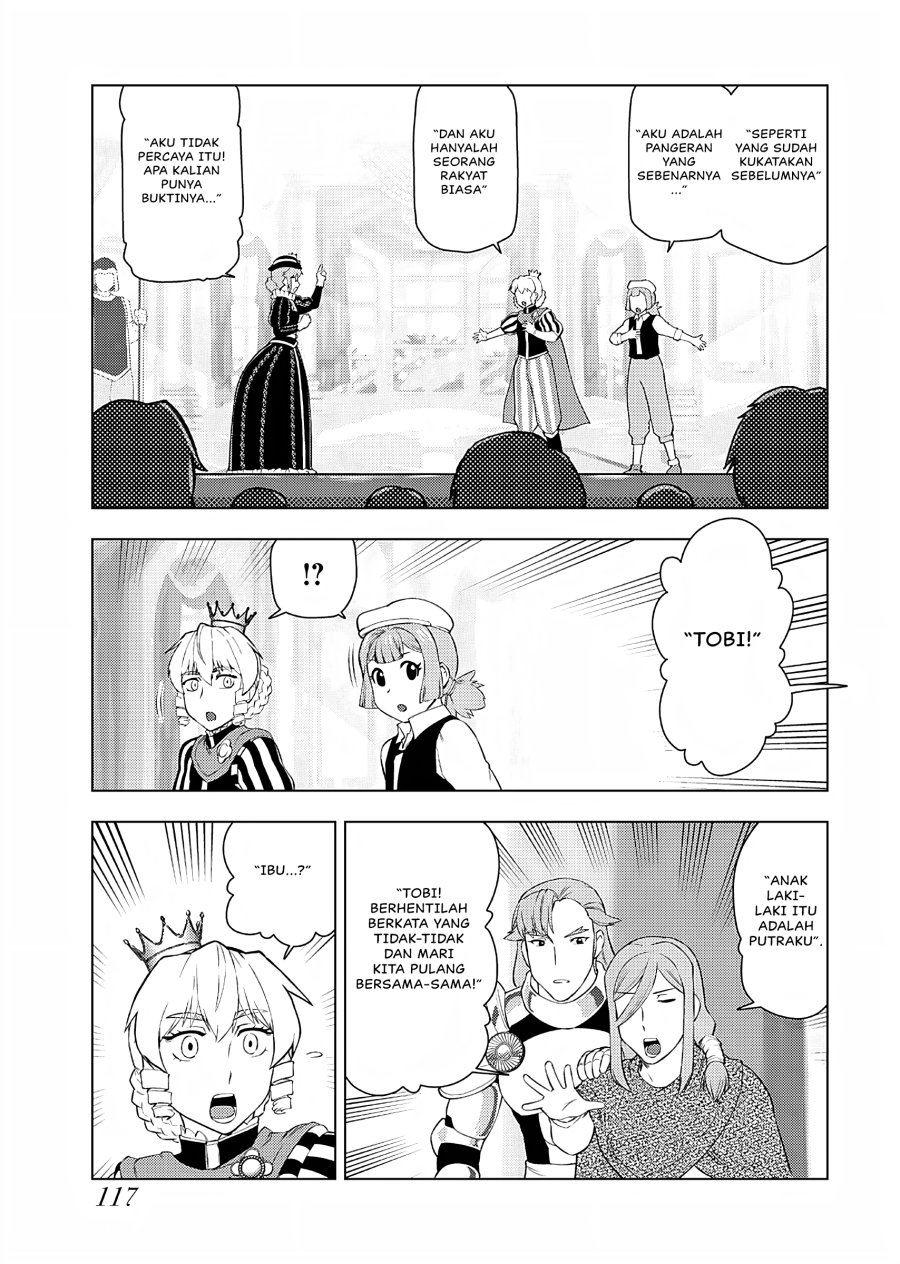 Akuyaku Reijou Tensei Oji-san - Chapter 26 8 Akuyaku Reijou Tensei Oji-san - Chapter 26 8