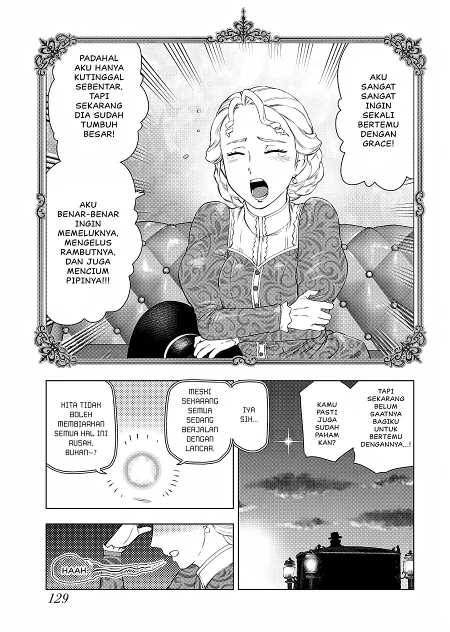 Akuyaku Reijou Tensei Oji-san - Chapter 26 20 Akuyaku Reijou Tensei Oji-san - Chapter 26 20