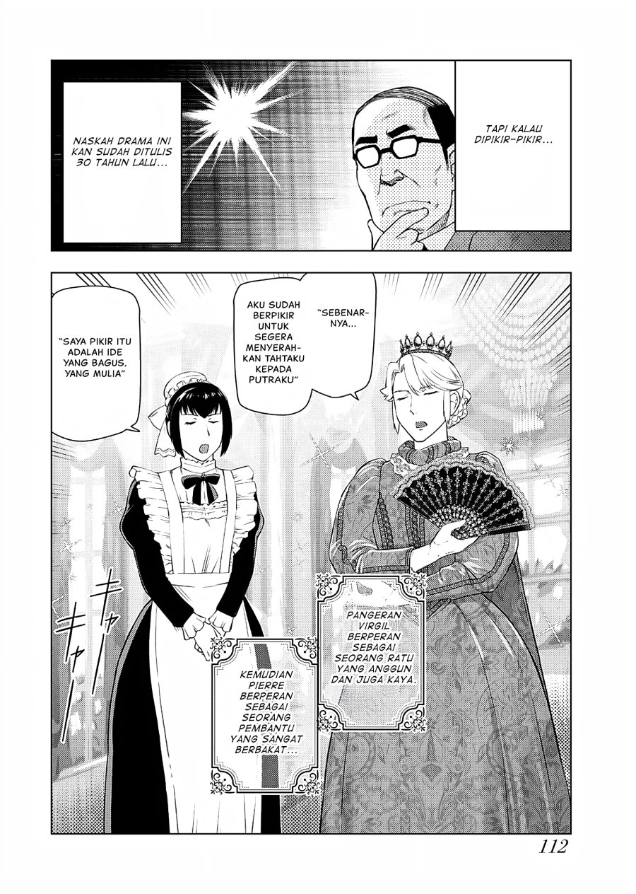 Akuyaku Reijou Tensei Oji-san - Chapter 26 3 Akuyaku Reijou Tensei Oji-san - Chapter 26 3