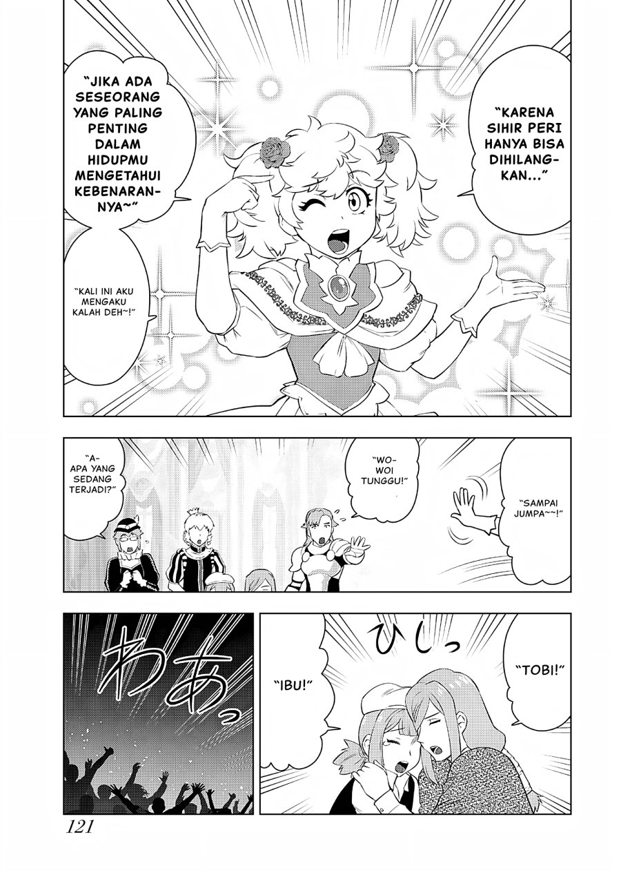 Akuyaku Reijou Tensei Oji-san - Chapter 26 12 Akuyaku Reijou Tensei Oji-san - Chapter 26 12
