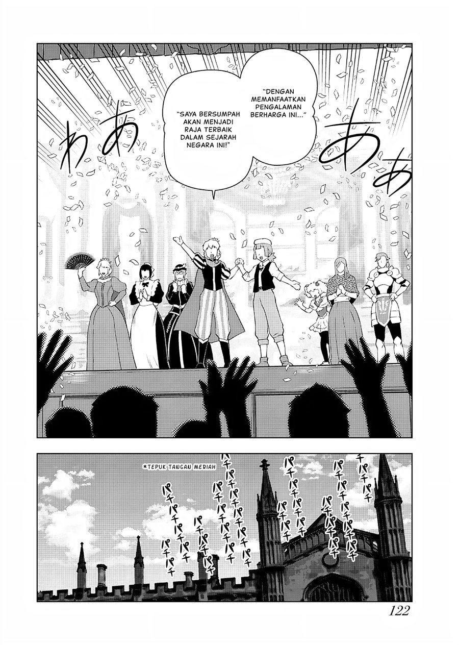 Akuyaku Reijou Tensei Oji-san - Chapter 26 13 Akuyaku Reijou Tensei Oji-san - Chapter 26 13
