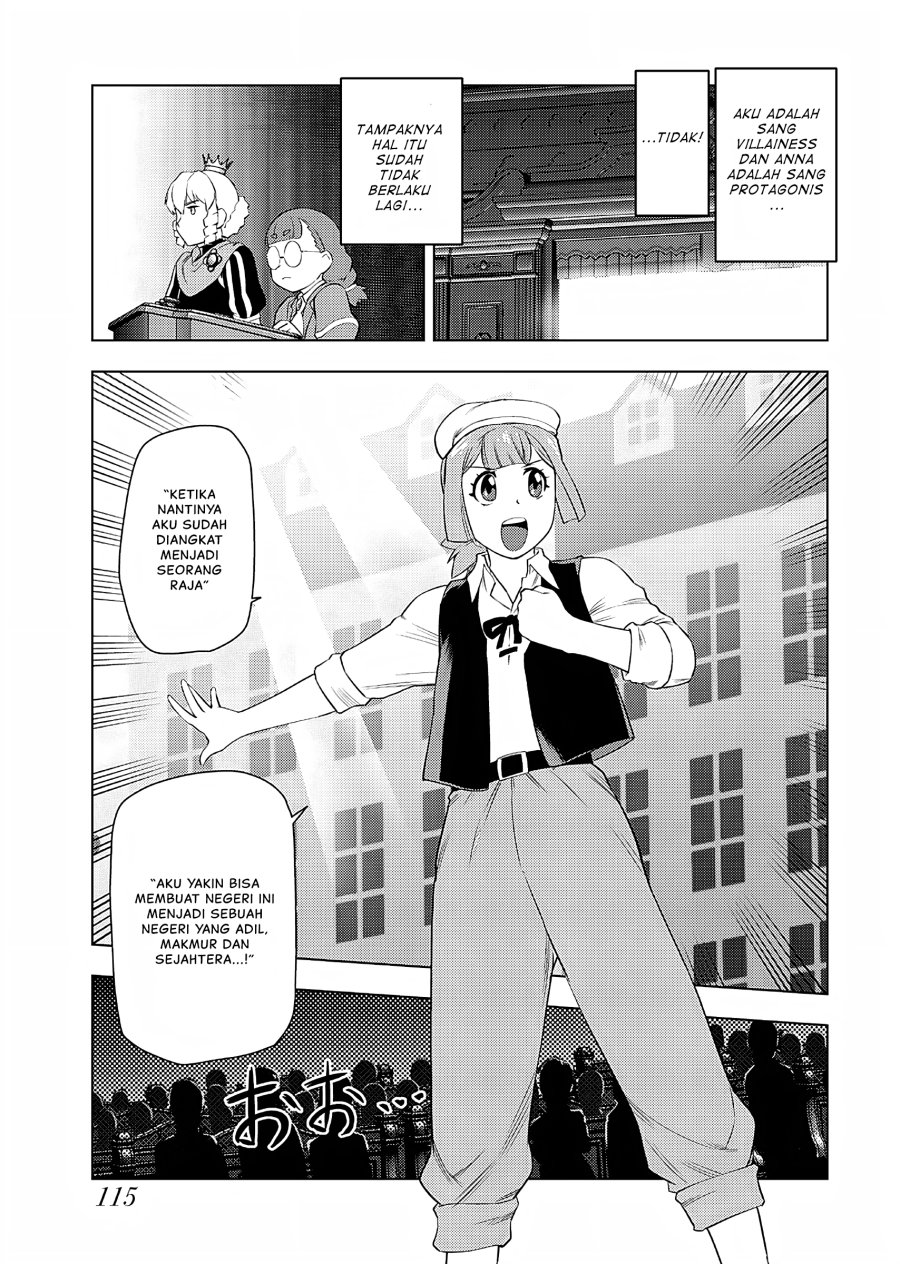 Akuyaku Reijou Tensei Oji-san - Chapter 26 6 Akuyaku Reijou Tensei Oji-san - Chapter 26 6