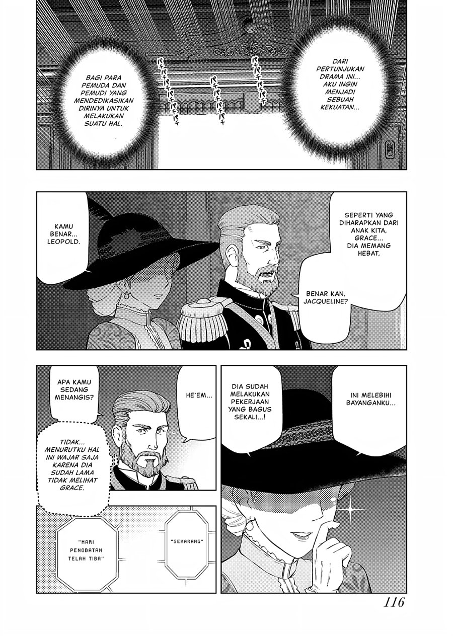 Akuyaku Reijou Tensei Oji-san - Chapter 26 7 Akuyaku Reijou Tensei Oji-san - Chapter 26 7