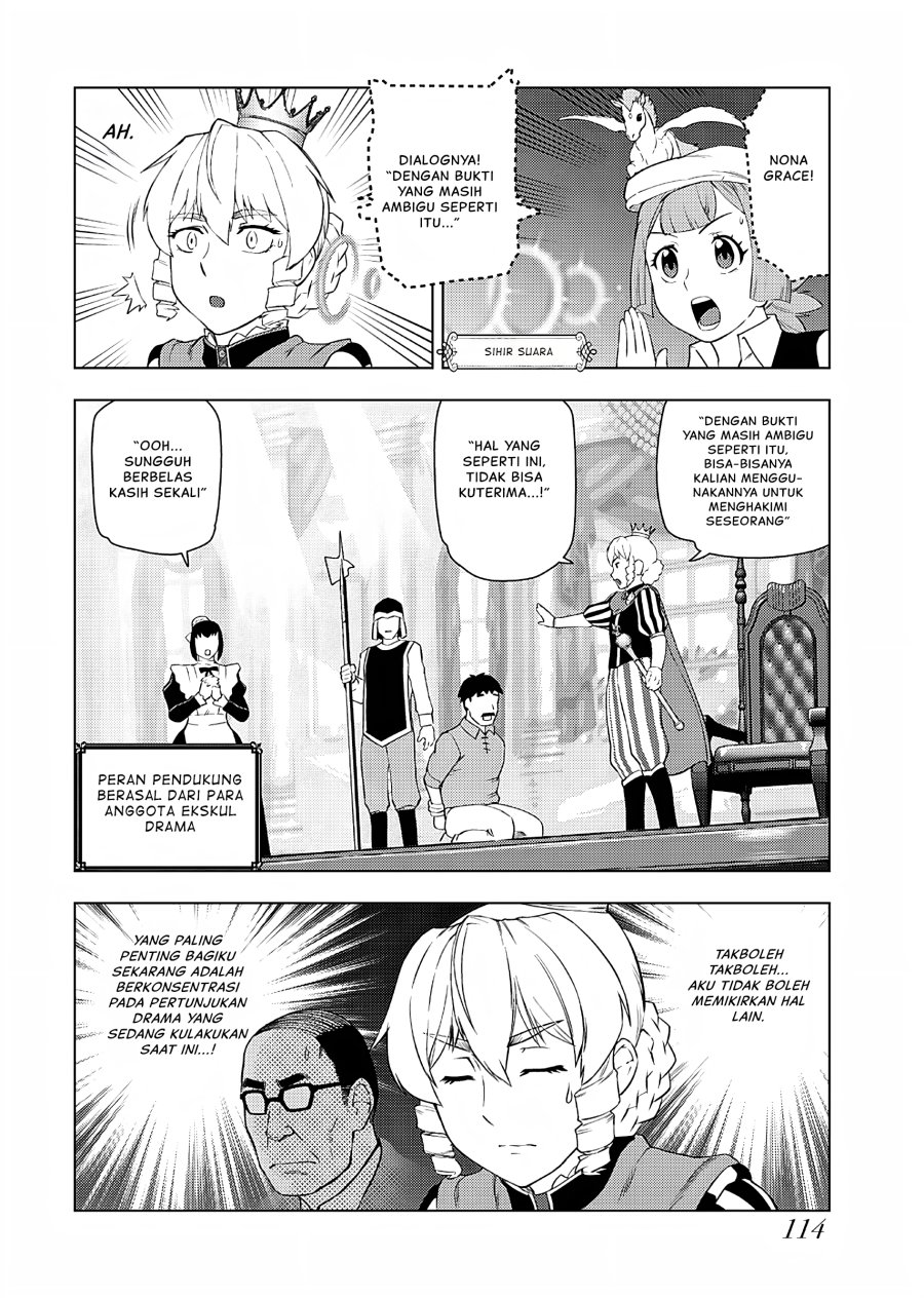 Akuyaku Reijou Tensei Oji-san - Chapter 26 5 Akuyaku Reijou Tensei Oji-san - Chapter 26 5