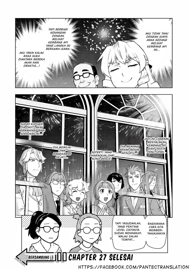 Akuyaku Reijou Tensei Oji-san - Chapter 27 9 Akuyaku Reijou Tensei Oji-san - Chapter 27 9