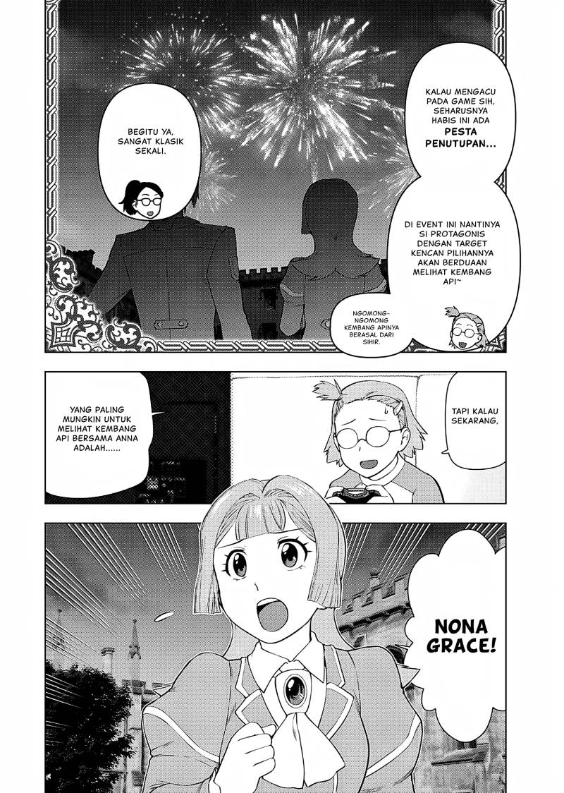 Akuyaku Reijou Tensei Oji-san - Chapter 27 3 Akuyaku Reijou Tensei Oji-san - Chapter 27 3